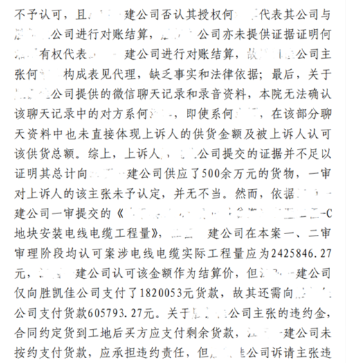 图片 13_副本.png